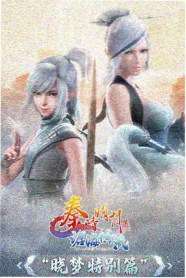 动画制作公司财报